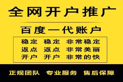 案例探讨：SEM关键词优化策略应用